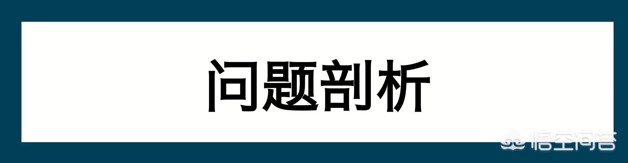 手中有50万元存款，怎样配置存款才能达到收益率最高？