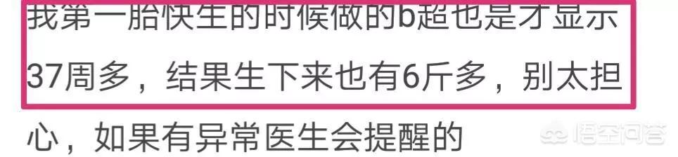 孕妇梦见戴红围脖是什么意思:虎年是女儿本命年，父母应该送什么礼物呢？