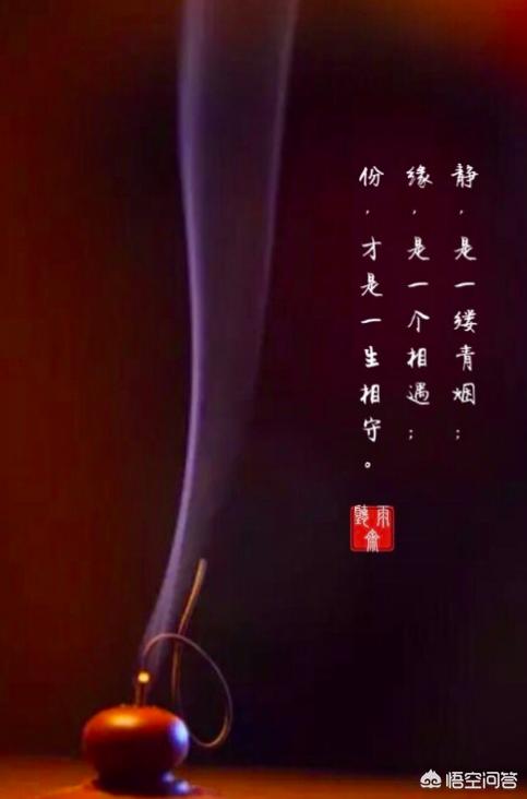 如何用手机给微信图片添加上古诗词，制作复古图文