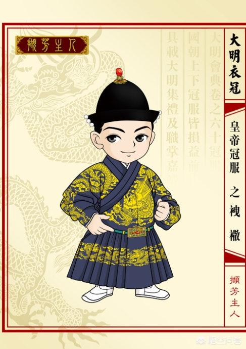 八千代服装:八千代服装专营店上海 杨幂《三生三世》原味戏服卖了八千，买的人啥心态？