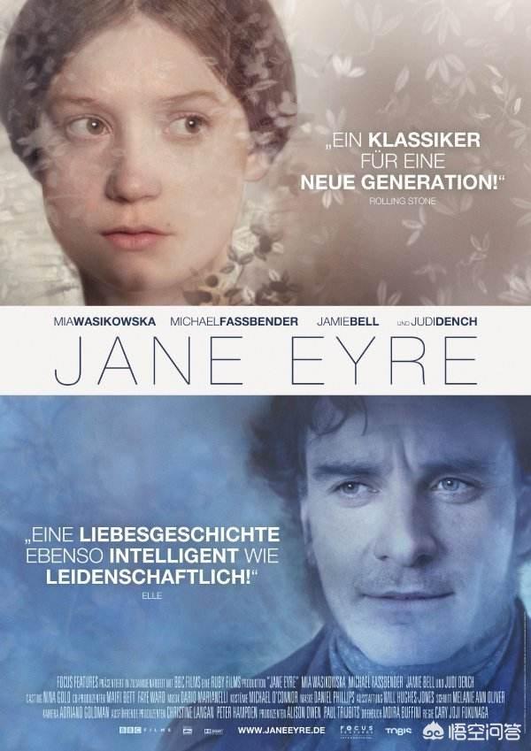 你如何看待简爱与罗切斯特之间的爱情-百科网知识树