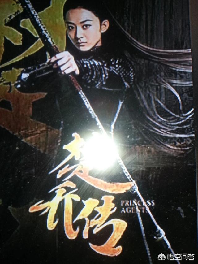 头条问答 你觉不觉得春秋战国的故事拍成影视作品可能比三国历史还精彩 为什么 18个回答