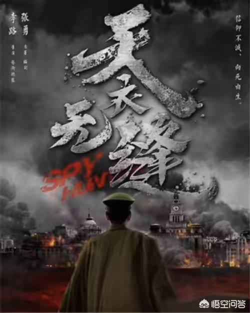 天衣无缝剧情:看过《天衣无缝》、《面具背后》的你，觉得胡海锋的演技怎么样？