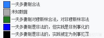 巴拉圭婚姻法一夫多妻（是乌拉圭还是巴拉圭一夫多妻制）