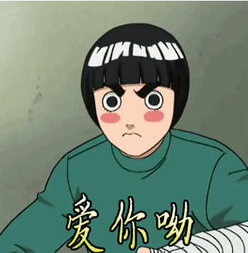 风靡<a href=https://maguai.com/list/256-0-0.html target=_blank class=infotextkey>朋友圈</a>表情包:有哪些火到爆红的<a href=https://maguai.com/list/44-0-0.html target=_blank class=infotextkey>动漫</a>表情包？