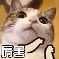 虱子怕什么资讯:孩子同学头上有虱子，怕传染给孩子该怎么预防？