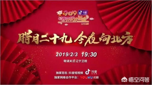 岳云鹏李健:如何评价李健的《唐僧在女儿国抒怀并看着女儿国国王的眼睛》