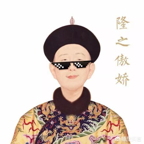 乾隆是几阿哥:乾隆到底是不是雍正的儿子？