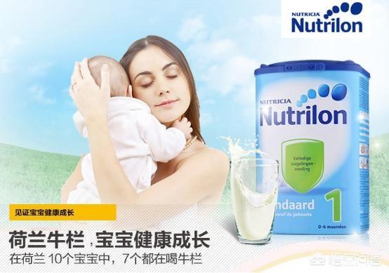 品质好的奶粉都有哪些呢？