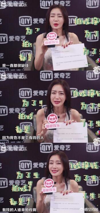 鲁豫有约米勒:鲁豫采访水平到底怎么样？