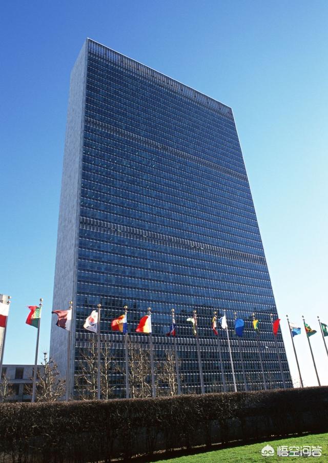 聯合國總部在美國，不經美國同意，可以將聯合國總部搬遷到美國以外的國傢嗎？為什麼？