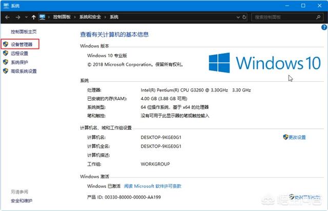 u盘读取不了怎么办,优盘总是读取不到，怎么办？