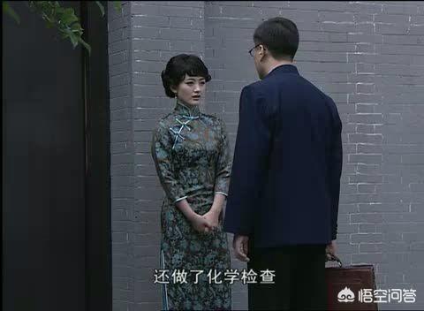晚秋结局:电视剧《潜伏》里的余则成最后会选择和穆晚秋结婚吗