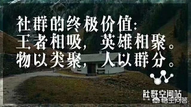 <a href=https://maguai.com/personal/ target=_blank class=infotextkey><a href=https://maguai.com/group/ target=_blank class=infotextkey>微信群</a></a>裂变营销话术:微信裂变怎么线上线下结合？