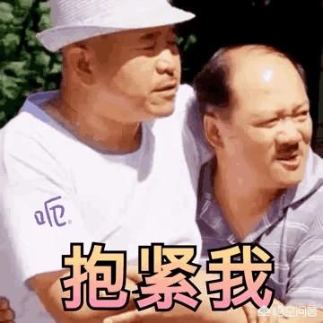 谢广坤是什么梗:《乡村爱情》里，谢广坤是啥样的人