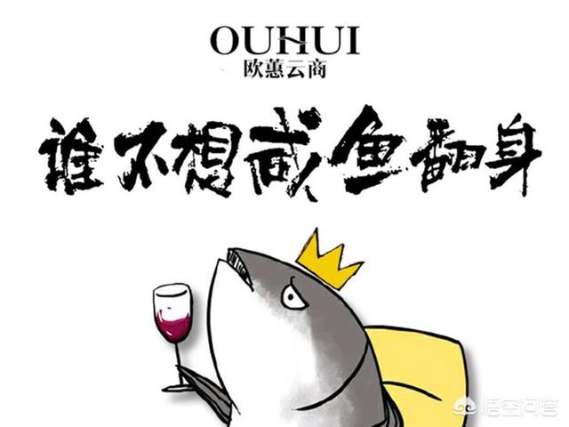 假如农村创业两年后年收入不到5万,你会坚持吗?(期望收入怎么填写?
