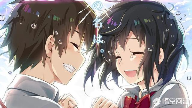 有哪些校园动漫电影？
