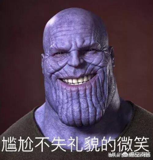 突然想到要是《复仇者联盟》里面的英雄,按照修仙界的排名应该怎么样排？