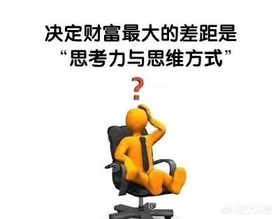 2019年做什么项目好挣钱,而且赚钱又快呢？