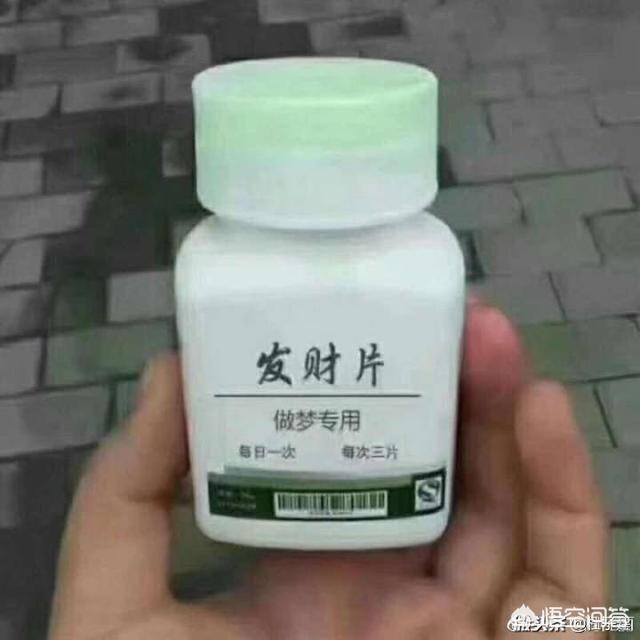 无钱又无权,又没有门路还想创业,应该怎么选择？