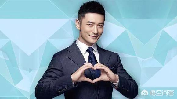 姚晨的老公是谁图片:哪些明星明明长相很普通，却总在演绎高富帅为什么
