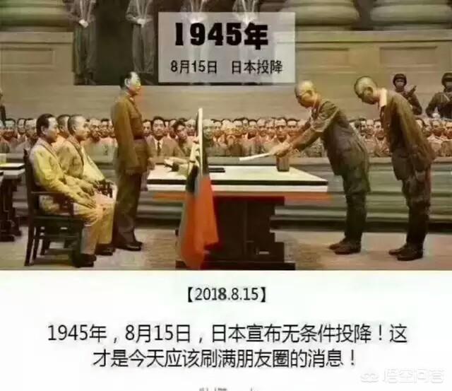 倪世清:徐福真的是日本人的祖先吗