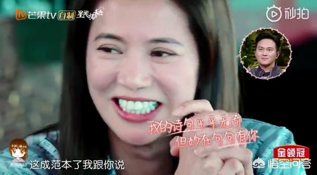 张智霖与袁咏仪:张智霖和袁咏仪这对高糖夫妻幸福的秘诀是什么