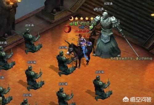陈景元:陈景元先生认为兵马俑不是秦始皇的，你赞同吗？