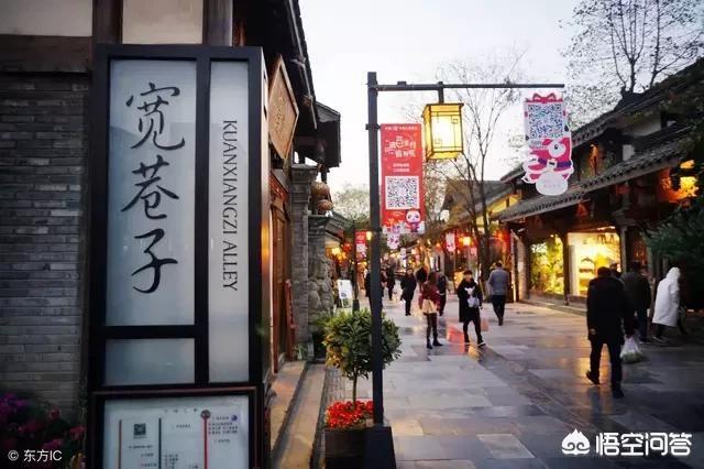 成都旅游攻略景点必去十处有哪些？