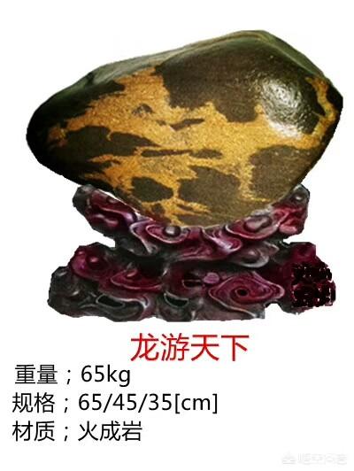 天然石头价格,天然奇石与人工奇石最大的区别是价格吗？