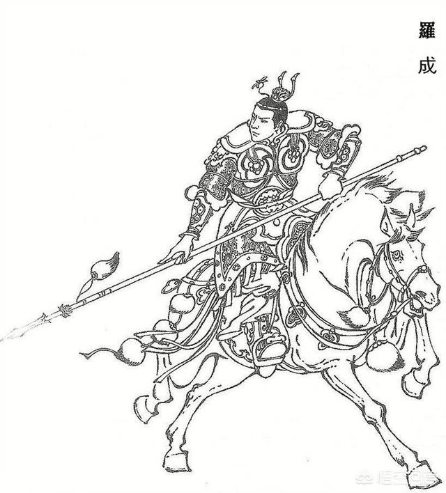 张奕民:秦琼身强体壮为何在唐朝建立后病倒？