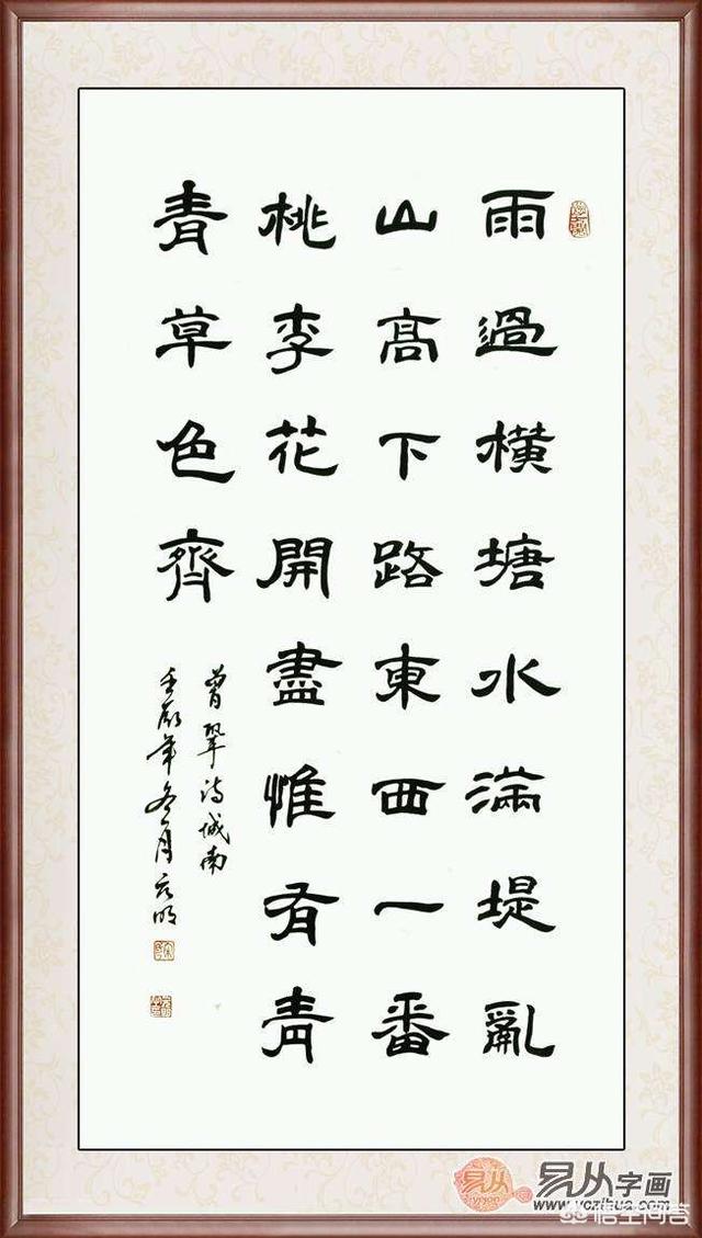 “唐宋八大家”里最容易被遗忘的曾巩,是为了凑数吗？
