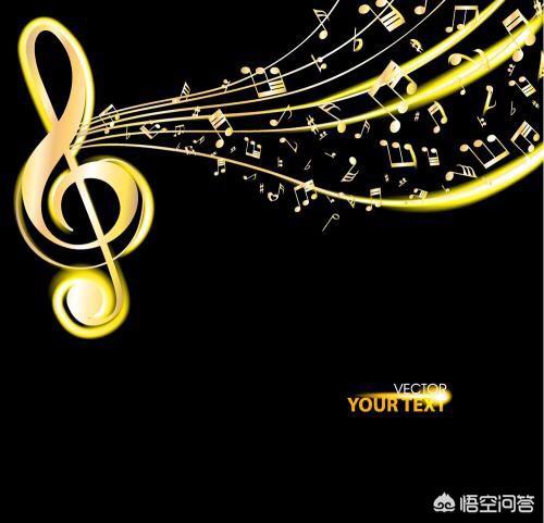 最近最火且好听的歌曲有哪些？