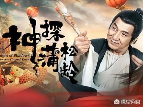 不二神探票房:《唐人街探案3》票房从领先到现在的落后，原因是什么？