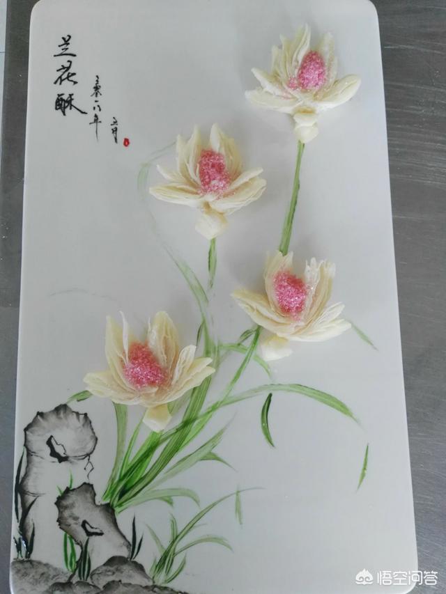 怎么做好酥皮？