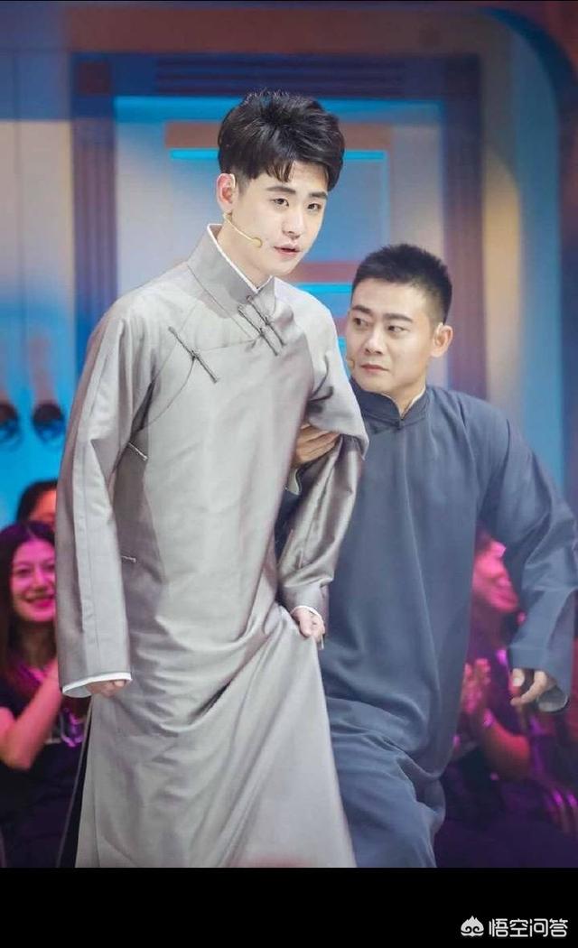 你眼中德云社里颜值排名是什么？