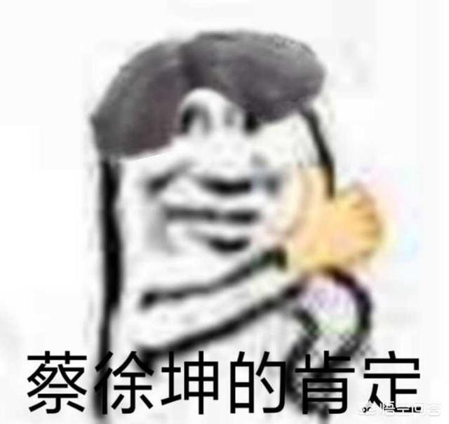 苹果A13有能力超过骁龙660吗？