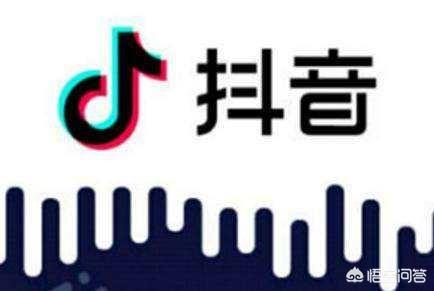 抖音引流推广方法:开实体童装店如何用抖音引流？