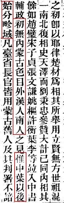 爱上海贵族宝贝shlf1314:为什么现在的男的越来越不想追女生了，更不想结婚插图6