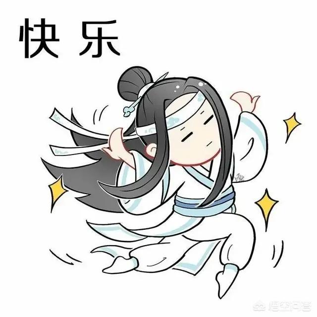 《魔道祖师》一出来,看到有些人在刷“天天”,“天天”是什么梗？