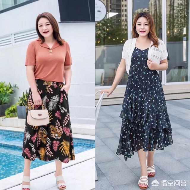 胖人适合穿什么裙子？