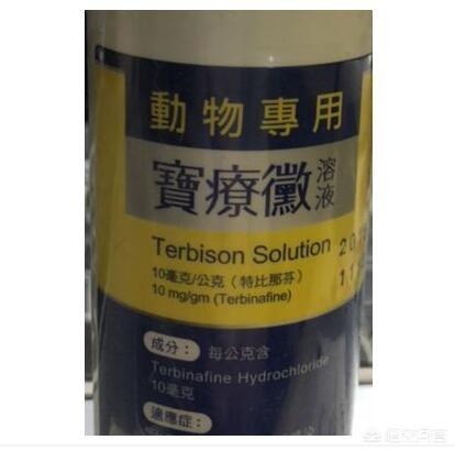 猫藓:猫身上的藓结痂很厚怎么办呢？