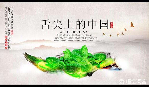 有哪些经典纪录片,值得一看？大神们说说,不胜感激？