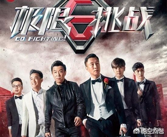 有什么好看的电影或者综艺推荐呢？