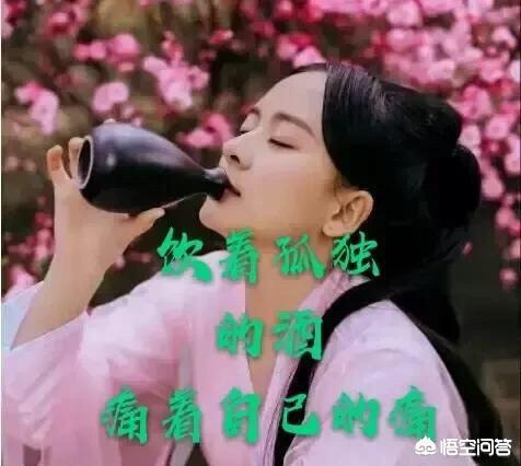 为什么一些成功者是性格内向的人？