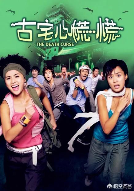 你们看过哪部最恐怖的电影,让你晚上吓的睡不着？