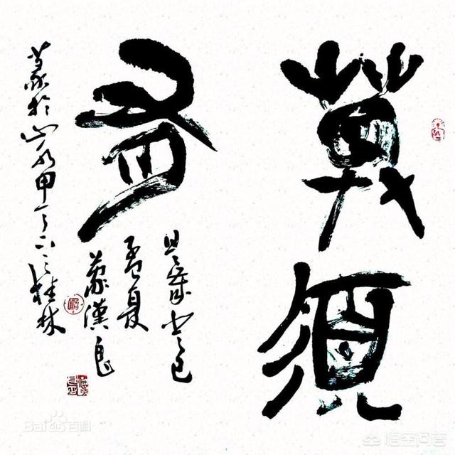 许飞端碗火锅上车:只用三个字，能讲一个很悲伤的故事吗