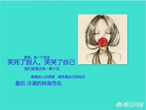 女主<a href=https://maguai.com/personal/ target=_blank class=infotextkey><a href=https://maguai.com/group/ target=_blank class=infotextkey>微信群</a></a><a href=https://maguai.com/list/269-0-0.html target=_blank class=infotextkey>红包群</a>文:为什么有些女人花老公的钱那么心安理得平时应该怎么要钱