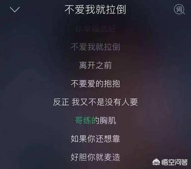 女主<a href=https://maguai.com/personal/ target=_blank class=infotextkey><a href=https://maguai.com/group/ target=_blank class=infotextkey>微信群</a></a><a href=https://maguai.com/list/269-0-0.html target=_blank class=infotextkey>红包群</a>文:为什么有些女人花老公的钱那么心安理得平时应该怎么要钱