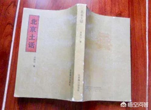 盘你是什么意思:你怎么理解“盘”这个字（词）的？